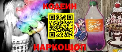 МДМА Краснознаменск