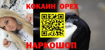 метадон Краснодар