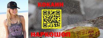 метадон Краснодар