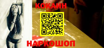 МДМА Краснознаменск