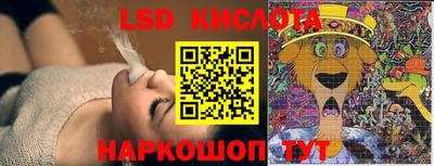 метадон Краснодар