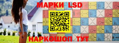 метадон Краснодар