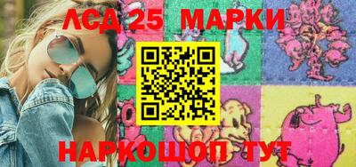 МДМА Краснознаменск