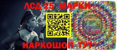 МДМА Краснознаменск
