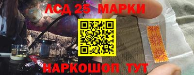 МДМА Краснознаменск