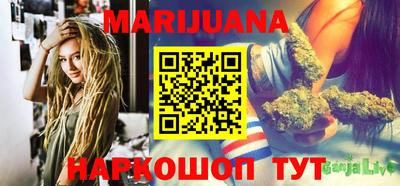 индика Кунгур
