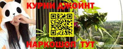 метадон Краснодар