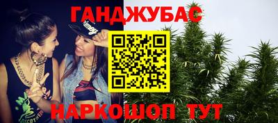 МДМА Краснознаменск