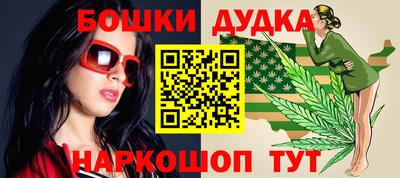 МДМА Краснознаменск