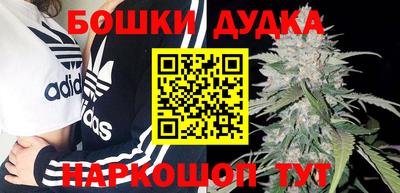 МДМА Кумертау