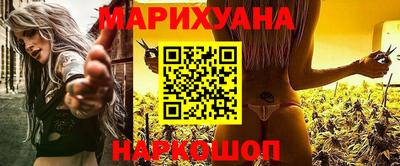 метадон Краснодар