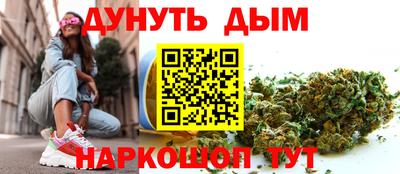 МДМА Краснознаменск