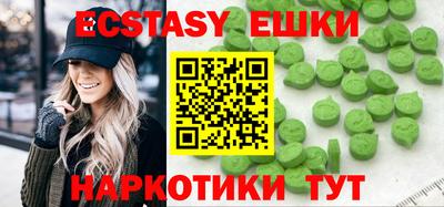 метадон Краснодар