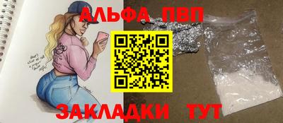 винт Кулебаки
