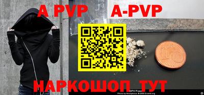 метадон Краснодар