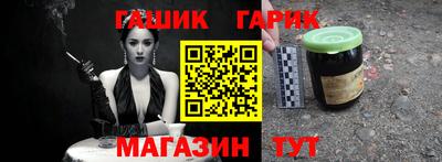 МДМА Краснознаменск