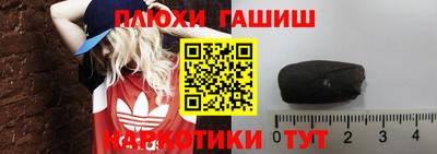 метадон Краснодар