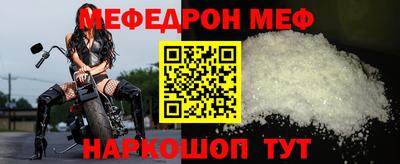 метадон Краснодар
